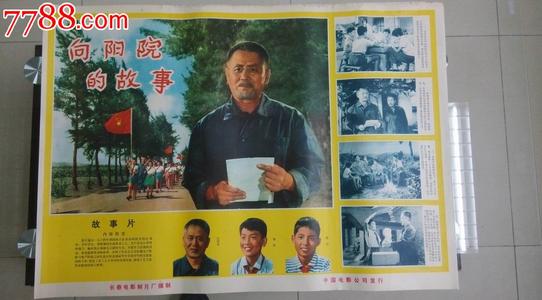 怎么办假卡洛尔学院文凭毕业证